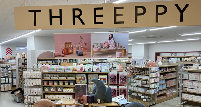 綿半権堂店2Fに「THREEPPY」がオープン!