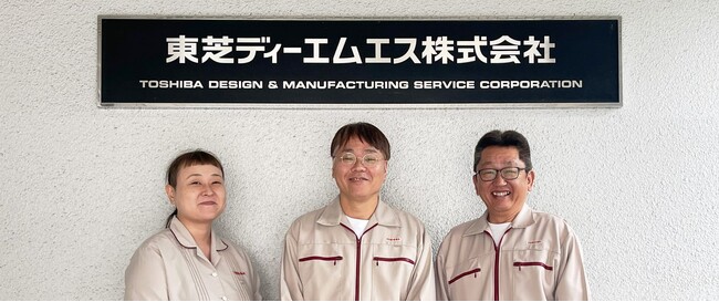 兼松、クラウド在庫管理ソフト「KG ZAICO」の最新導入事例を公開―東芝ディーエムエス株式会社が預かり品在庫の一元管理と属人化解消を実現