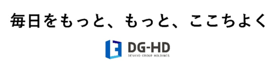 「振る」から「押すだけ」へ ― 粉末ドリンクがワンタッチで振らずに混ざる
“トルネード攪拌”でムラ&ダマ軽減「マルチシェイカー」登場