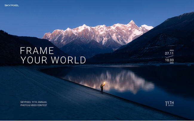 DJIとSkyPixel、「第11回フォト＆ビデオコンテスト」の応募受付を開始