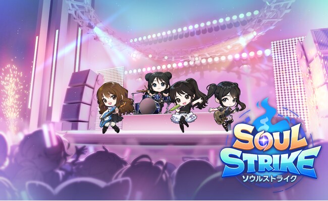 『ソウルストライク』、4人組ガールズバンド「QWER」とコラボ開催!