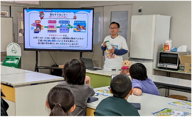 小さな挑戦！大きな未来♪『食品ロス削減』『食品トレーのリサイクル』『廃食油のリサイクル』をテーマにした出前授業を『小牧市立 小牧小学校』で実施！