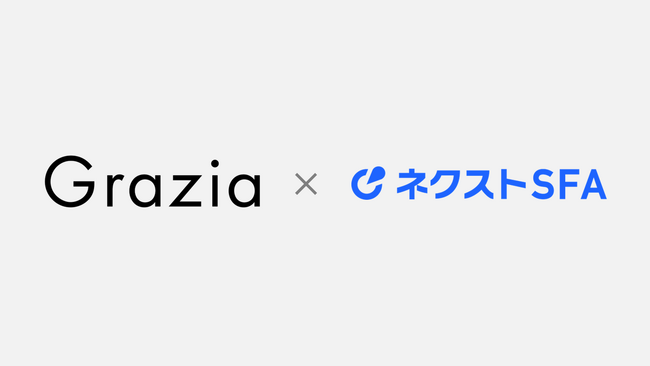 ヒト幹細胞コスメ「ディレイア」を世界6ヵ国で展開するグラツィア、「ネクストSFA」導入で年間120時間の工数と345万円のコストを削減