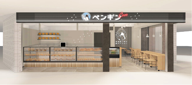 ペンギンベーカリー初の駅ナカ店舗が誕生！ペンギンベーカリーCoco阪急川西能勢口駅東口店が12月5日（金）オープン