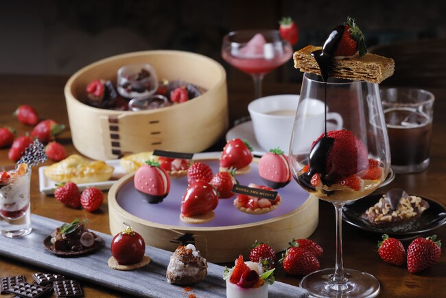 HOTEL THE MITSUI KYOTO「いちご＆チョコレートアフタヌーンティー」を開催