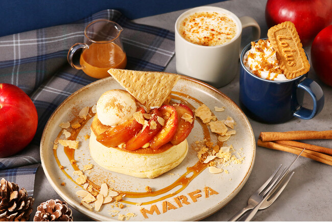 冬の香りと美味しい記憶をMARFA CAFEからお届け！「紅玉リンゴのキャラメルソースパンケーキ」を12/3(水）より新登場！