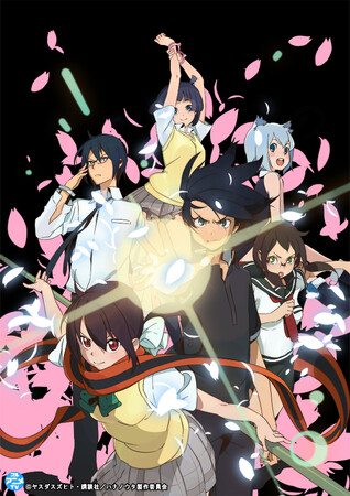 『夜桜四重奏 ～ハナノウタ～』、OADシリーズ全話をYouTubeで一挙無料公開、本日配信スタート【原作コミックス全34巻 大好評発売中！】