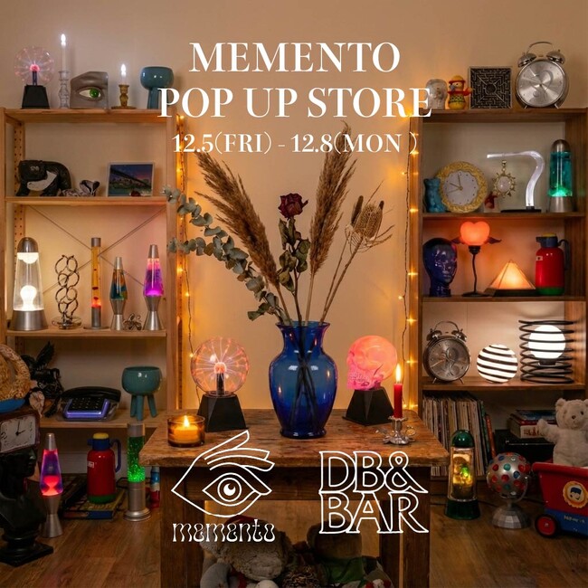 中目黒DB&BARにてセレクトリサイクルショップMEMENTOのPOP UP STOREを開催。