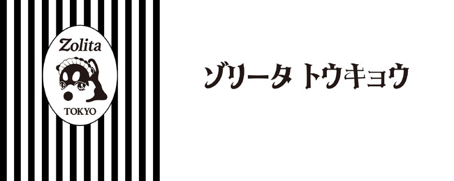 ロリータアイウェア専門ショップ「Zolita TOKYO」オープン