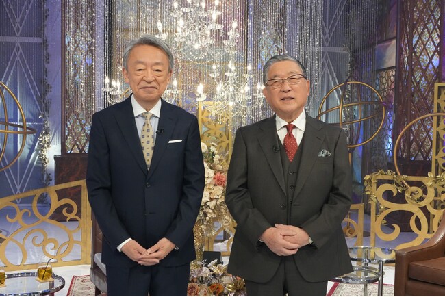 「知の巨人」池上彰×「歌謡界の生き字引」 徳光和夫が初タッグ 時事ネタと芸能ネタが炸裂！