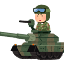 イメージ(2) イメージ(2)