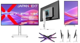 JAPANNEXTが27インチ IPSパネル 昇降式スタンド搭載 USB-C(最大65W)給電対応の4K液晶モニターを43,980円で11月28日(金)に発売