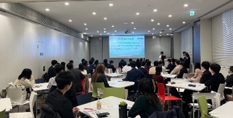 明治大学国際日本学部 山脇啓造ゼミナール 第13回なかの多文化共生フォーラム「インクルーシブな社会の実現に向けて」を12月10日(水)にキリンビール株式会社と共催