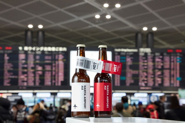 成田空港エール（アンバーエール）が「インターナショナル・ビアカップ 2025」銅賞を受賞！