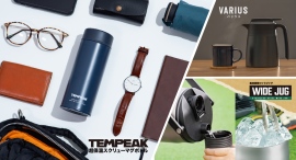 株式会社アトラスは「第10回ドリンクジャパン」に出展いたします