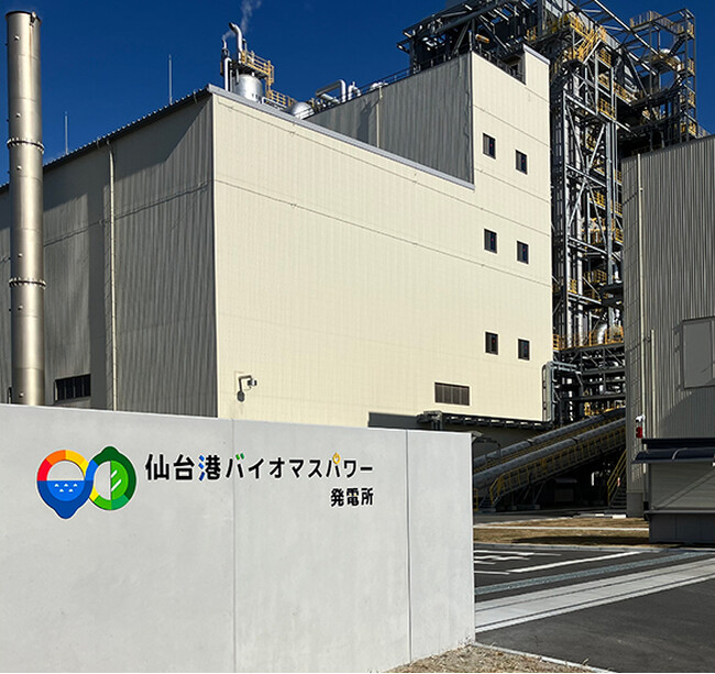 国内最大級のバイオマス専焼発電所、宮城県仙台市で商業運転を開始