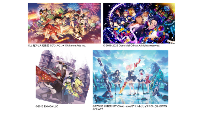 FANDOM AGENT、カメラのキタムラ「コラボ年賀状」企画で人気IPの提案・アサインを担当