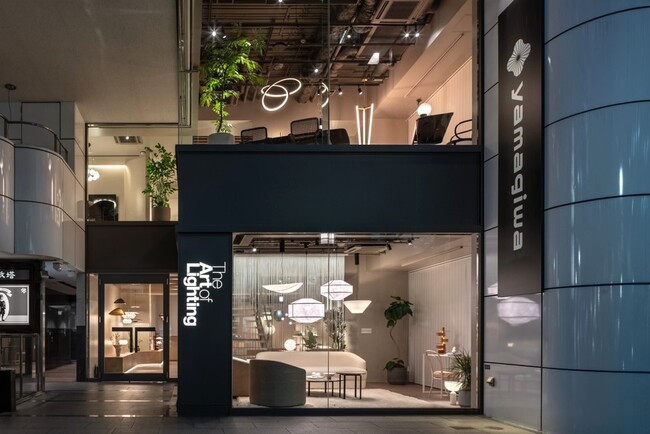 YAMAGIWA NAGOYA、2025年11月28日(金)リニューアルオープン