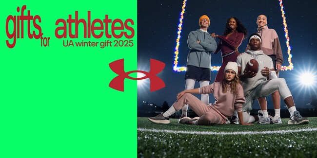 アンダーアーマー ウインターギフトキャンペーン「gifts for athletes」11月28日(金)スタート