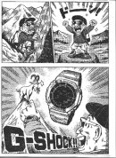 Ramdane Touhami Ramdane Touhami