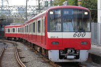 年末年始の特別ダイヤについて