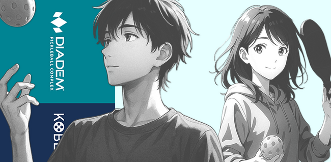 【DPC KOBE】〈大学生限定 ピックルボール〉オープンプレー 開催 12/7(日)15時｜友達みんなで盛り上がる！新世代ライトスポーツ