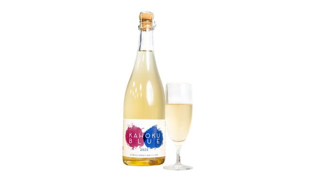 【PFUブルーキャッツ石川かほく】かほく市特産「高松ぶどう」を活用したオリジナルスパークリングワイン『KAHOKU BLUE 2025』完成・1100本限定販売開始のお知らせ