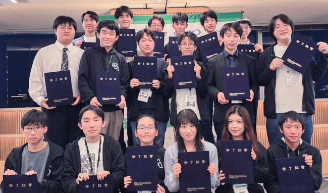 小中高生クリエータ支援プログラム『未踏ジュニア』、2025年度スーパークリエータ認定者を公開