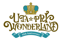 『うたの☆プリンスさまっ♪』15周年を記念したイベント「UTA☆PRI WONDERLAND-15th Anniversary-」が1月9日から開催！