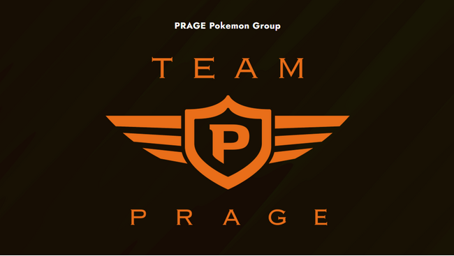 世界大会出場レベルのポケモンダブルバトル選手を支援する競技チーム「Team PRAGE」を発足