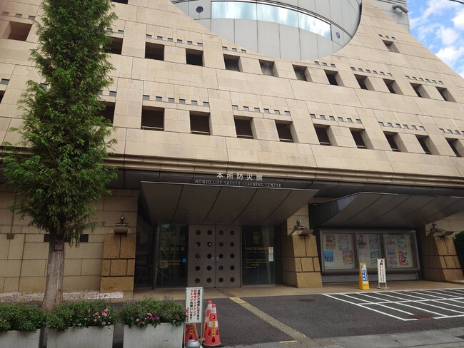東京消防庁と連携し防災教育を実施