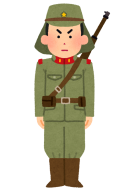 旧日本陸軍 旧日本陸軍