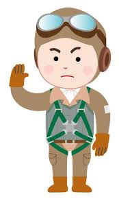 旧日本陸海軍役を演じる役者さんへ朗報!