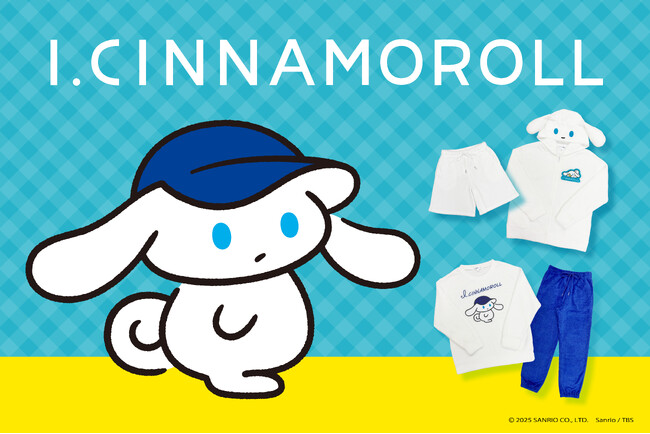 「I.CINNAMOROLL(アイシナモロール)」の冬のルームウェアが登場!