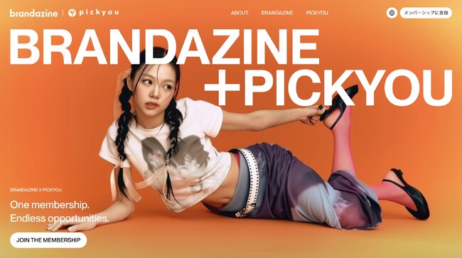 東京とソウルが交わる場所に、PickyouとBrandazineがアプリ連携。