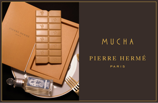 【MUCHA(ミュシャ)】〈ピエール・エルメ・パリ〉と初のコラボレーションによる限定タブレットショコラを12月5日(金)に発売！