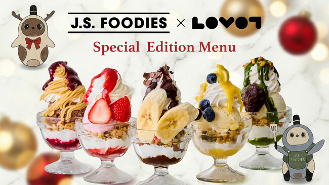 『LOVOT』が、天王寺ミオでJ.S.FOODIES、オルビスとコラボレーション!