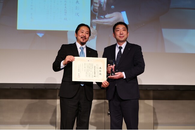 「ふるさと納税未来創造AWARD 2025」安心と備えのまちづくり賞で山形県 大石田町が受賞