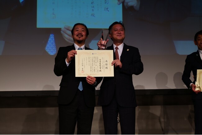 「ふるさと納税未来創造AWARD 2025」交流・にぎわい創出賞で宮崎県 都城市が受賞