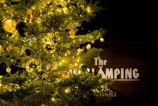 ◆2025-26・Winter Glampingキャンペーン開催◆-湯河原の冬を彩る、煌めきとぬくもりのグランピング体験を-【THE BASE GLAMPING YUGAWARA】
