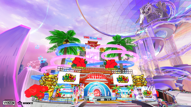 沖ドキ！のウォータースライダーがパワーアップして再登場！ユニバーサルエンターテインメントがVketに7度目の連続出展！