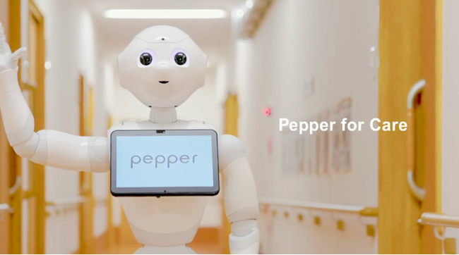 「第7回 CareTEX名古屋’25」（12月3日～4日）に Pepperの介護向けソリューションを出展