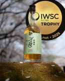 IWSC2025最高金賞受賞