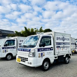 染野屋-移動販売車 染野屋-移動販売車