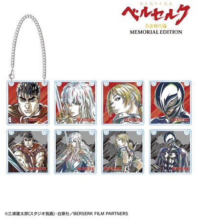 アニメ『ベルセルク 黄金時代篇 MEMORIAL EDITION』の「Ani-Art 第2弾」 各種商品の受注を開始！！アニメ・漫画のオリジナルグッズを販売する「AMNIBUS」にて