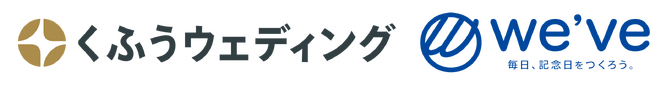 SNS投稿を集客導線に変える新サービス『口コミSNS by みんなのウェディング』を正式ローンチ