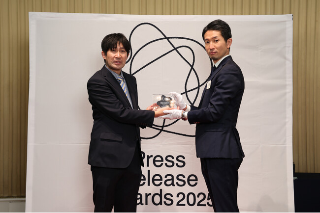 【岩手県山田町】ふるさと納税返礼品「重機操縦体験会」のリリースが、プレスリリースアワード2025 Best101に選出！
