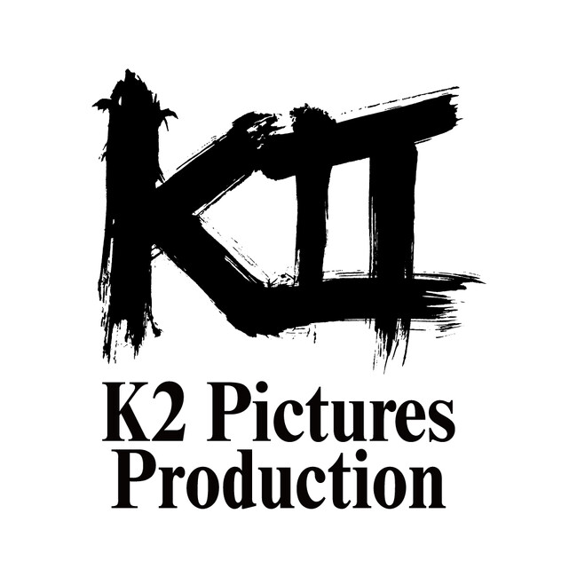 株式会社K2 Pictures Production 事務所移転のご案内