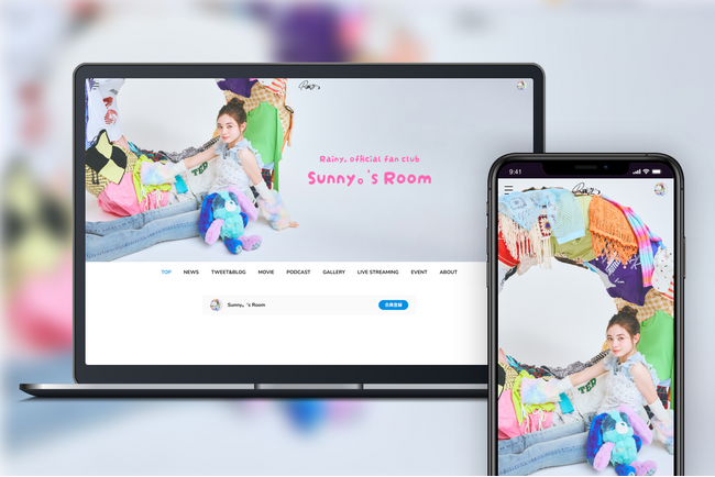 「Bitfan」にて、ソロシンガー・Rainy。のオフィシャルファンクラブをオープン！