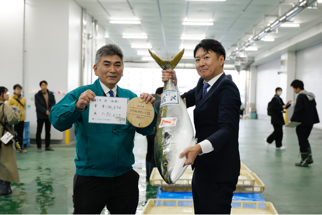 【歴代最高額タイの 400万円 を記録】天然能登寒ぶりの最高峰「煌（きらめき）」を認定！